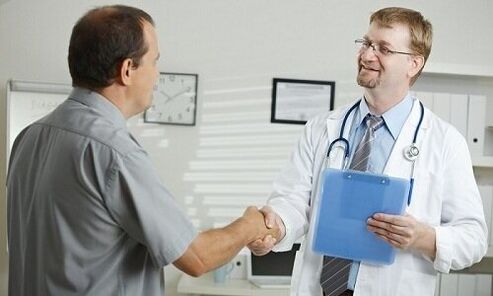 Ένας άνδρας πρέπει να συμβουλευτεί έναν γιατρό πριν πάρει οποιαδήποτε συμπληρώματα για να αυξήσει την ισχύ